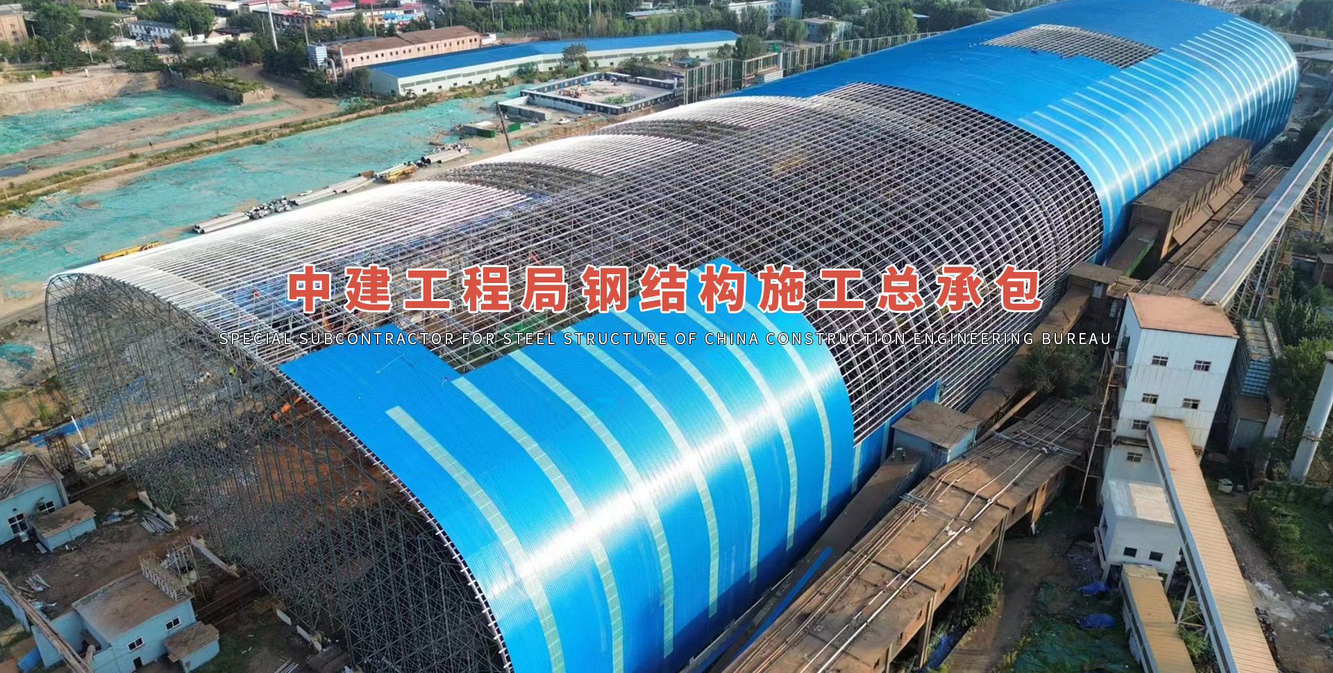 泰安市天正檢測(cè)中心有限公司