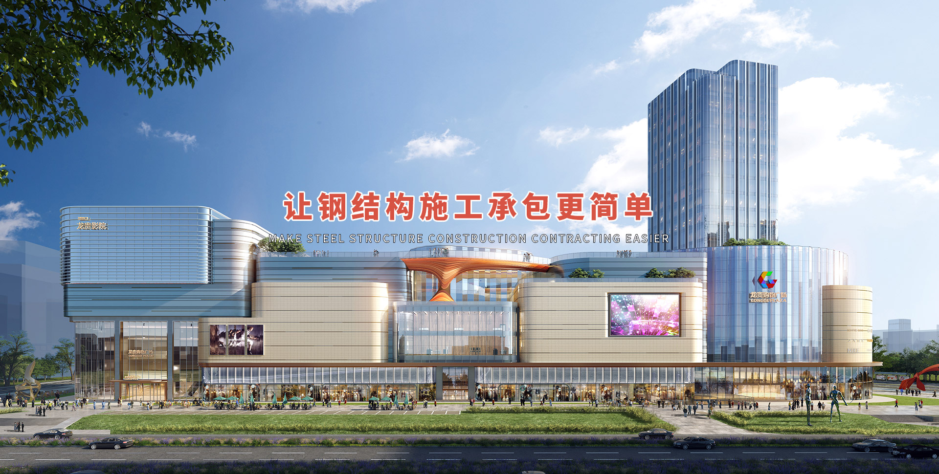 泰安市天正檢測(cè)中心有限公司